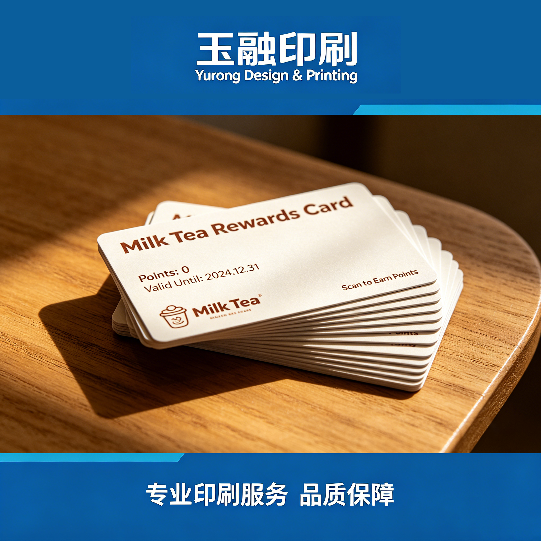 Business Card （85 × 55mm）
