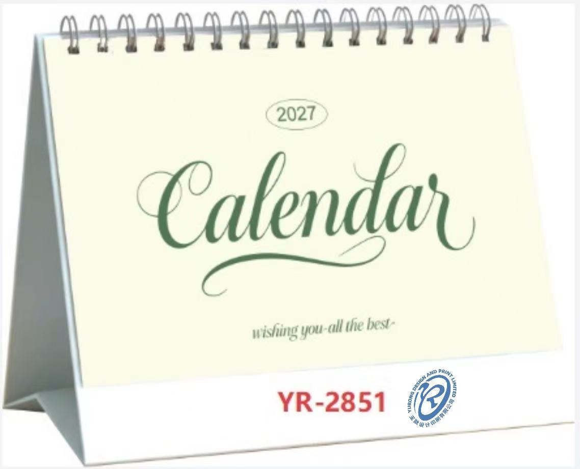 YR-2851岁月静好B款