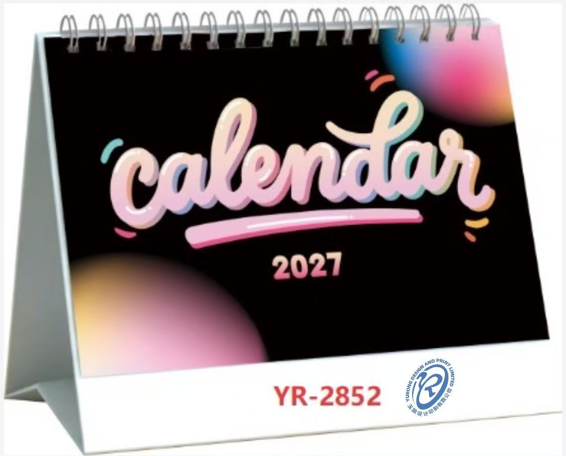 YR-2852岁月静好C款