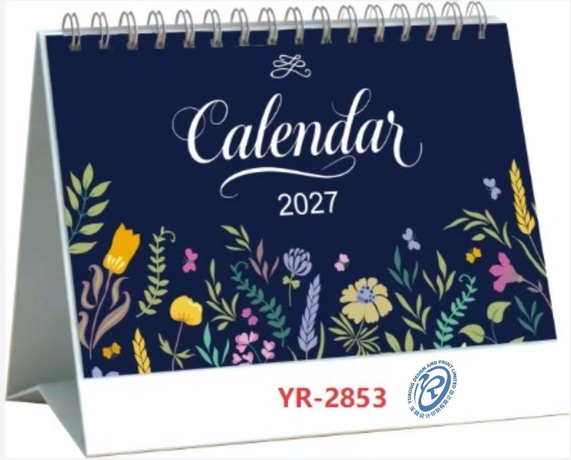 YR-2853岁月静好D款