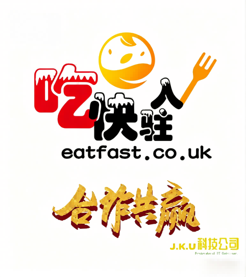 Eat Fast Online Ordering Platform  吃快点餐平台