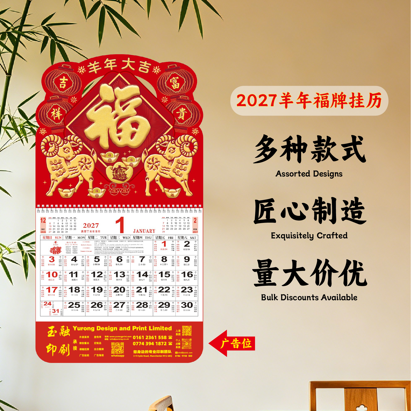 menu_image