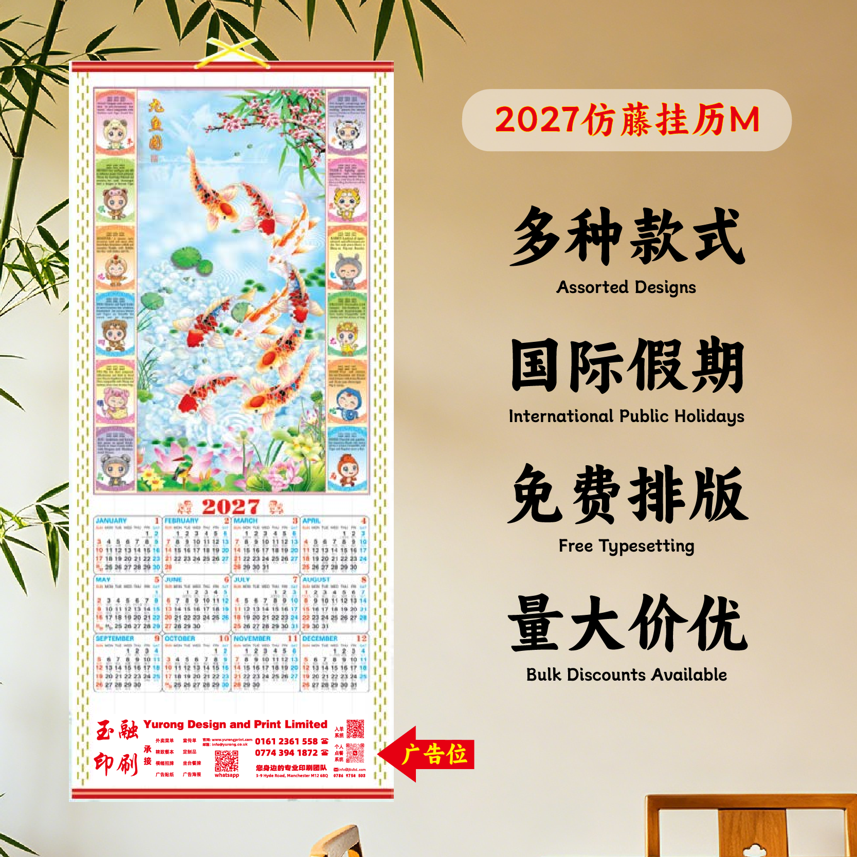menu_image